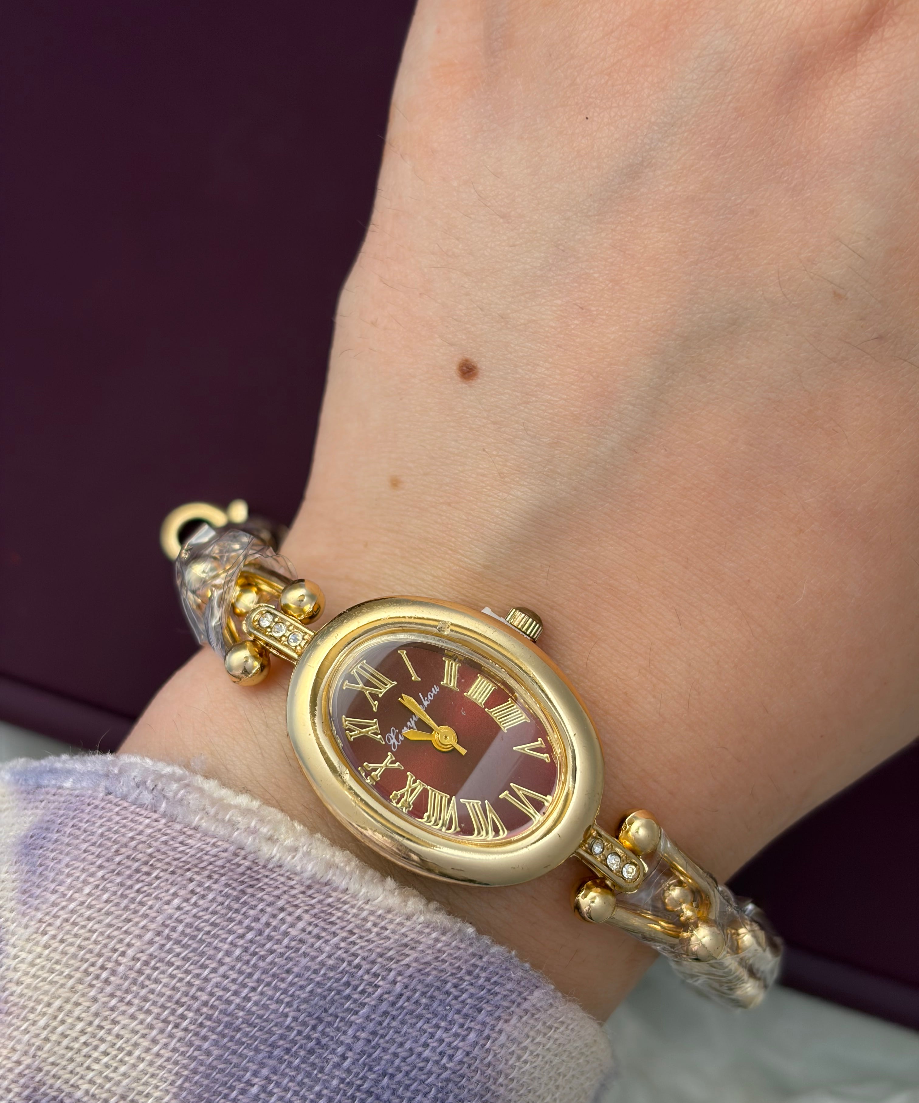 Link watch