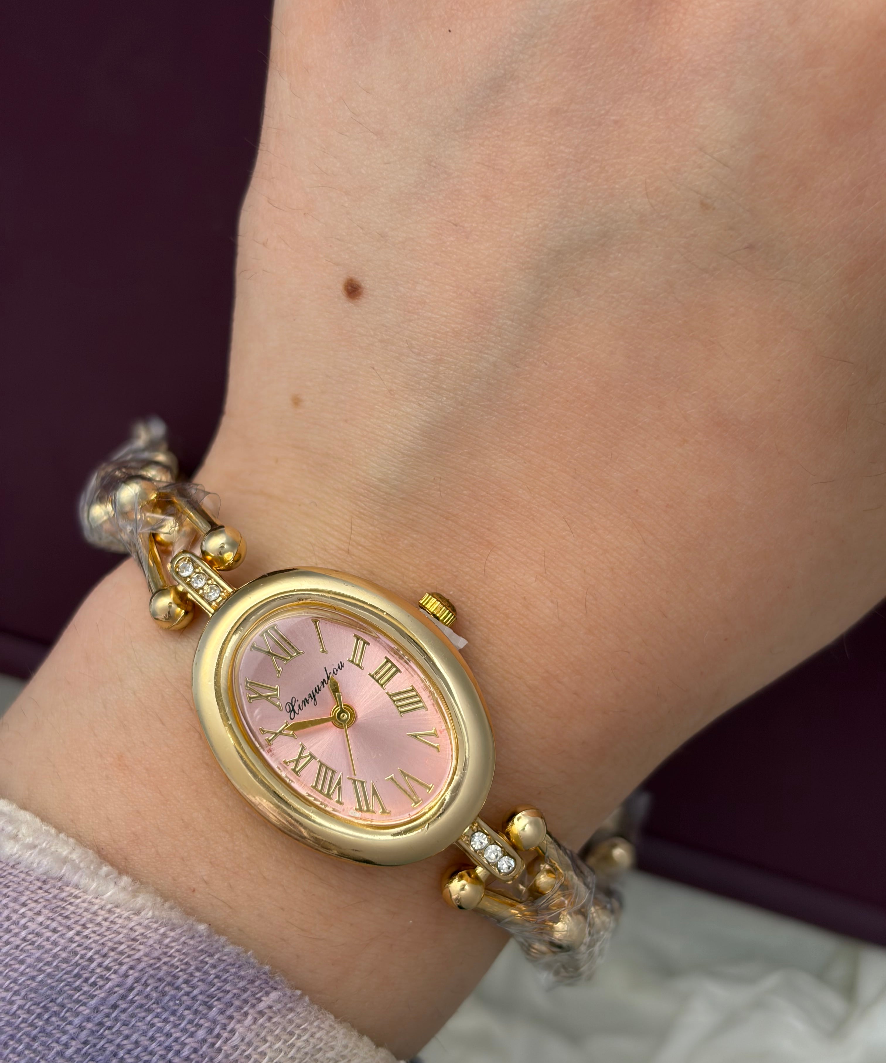 Link watch