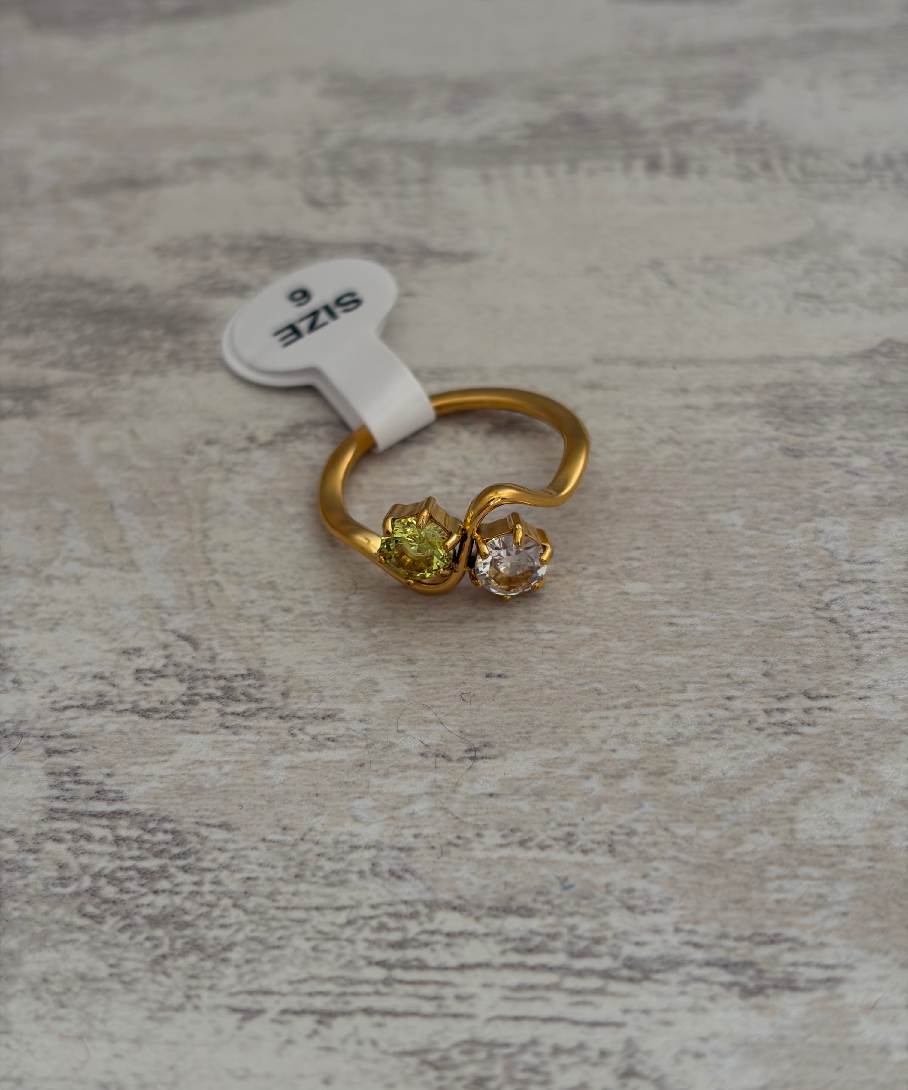 Fly ring