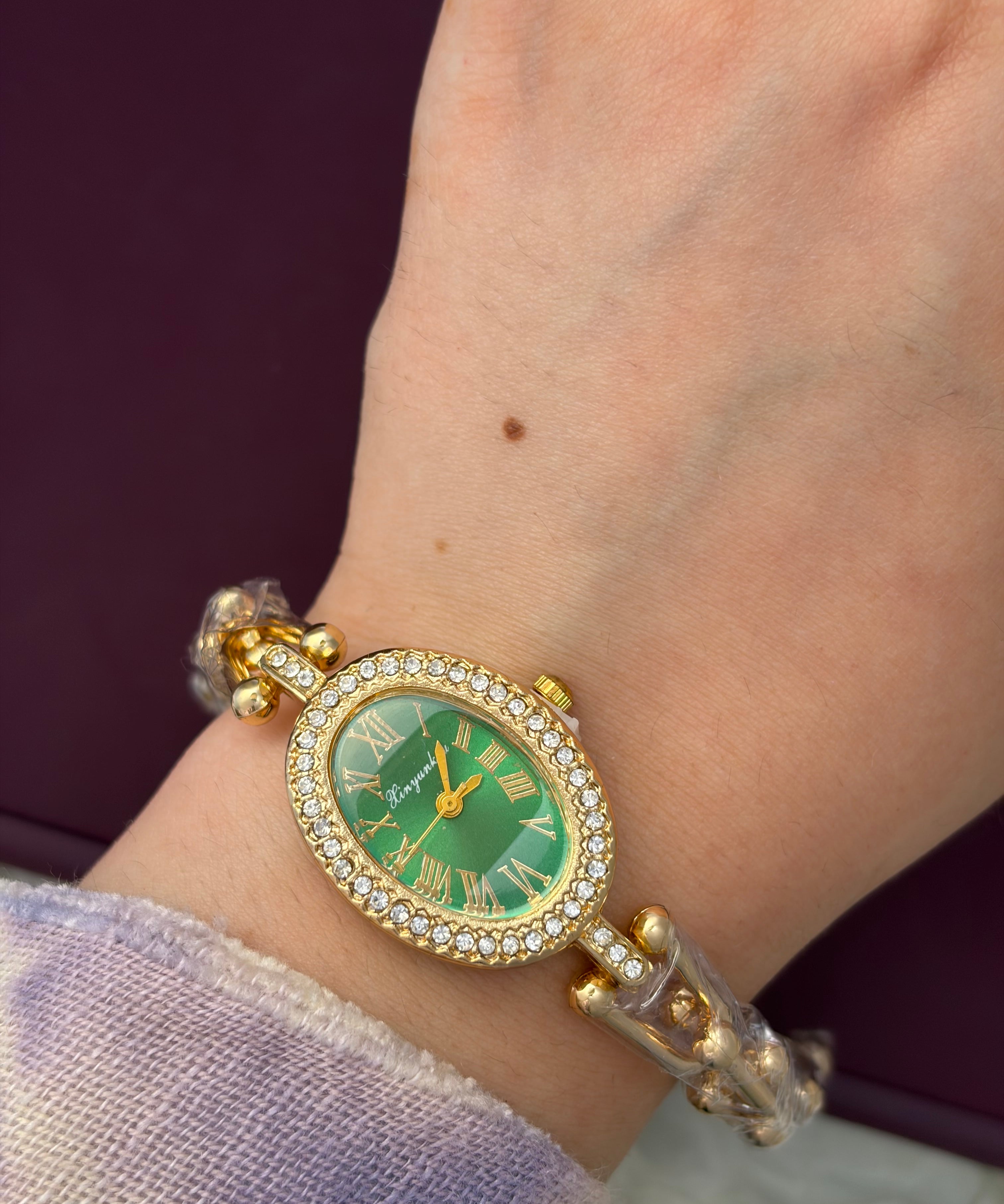 Link watch
