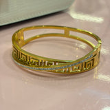 Verc bracelet